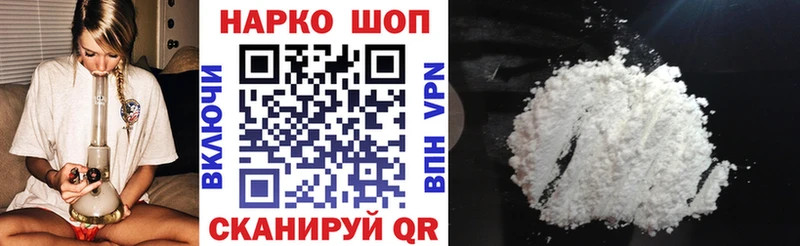 Купить КОКАИН  Бутират  Alpha PVP  Амфетамин  Меф мяу мяу  ГАШИШ  Марихуана  Йошкар-Ола