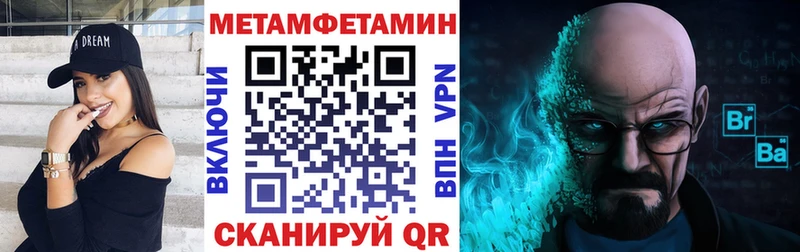 Амфетамин VHQ  Купить  Йошкар-Ола 