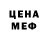 Дистиллят ТГК Wax Dasha Adamson