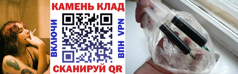 Купить  Йошкар-Ола  Гашиш гарик 