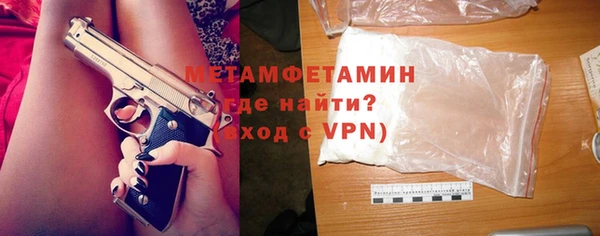 ГАЛЛЮЦИНОГЕННЫЕ ГРИБЫ Карталы