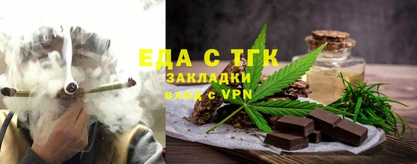 ГАЛЛЮЦИНОГЕННЫЕ ГРИБЫ Карпинск