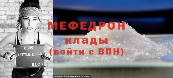 каннабис Касимов