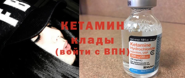 ГАЛЛЮЦИНОГЕННЫЕ ГРИБЫ Карталы