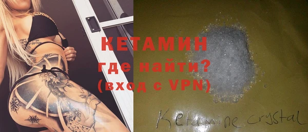 ГАЛЛЮЦИНОГЕННЫЕ ГРИБЫ Карпинск