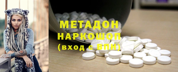 каннабис Касимов