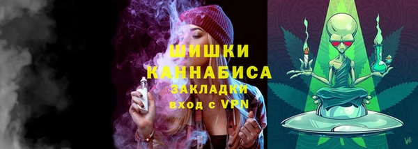 каннабис Касимов