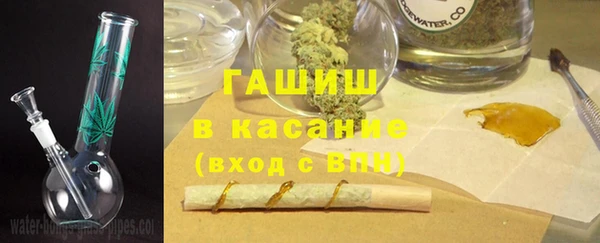 каннабис Касимов