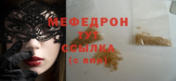 каннабис Касимов