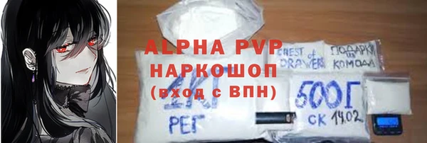 каннабис Касимов