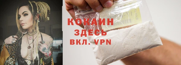каннабис Касимов