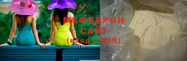 каннабис Касимов