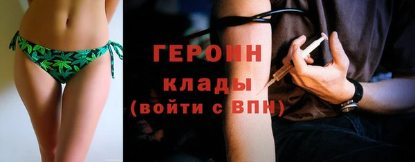 ГАЛЛЮЦИНОГЕННЫЕ ГРИБЫ Карпинск