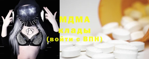 каннабис Касимов