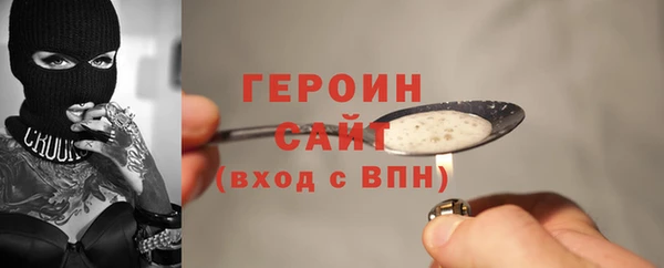 ГАЛЛЮЦИНОГЕННЫЕ ГРИБЫ Карталы