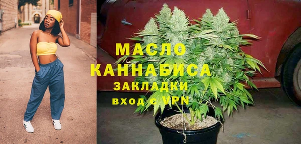 ГАЛЛЮЦИНОГЕННЫЕ ГРИБЫ Карпинск