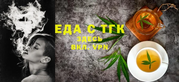 ГАЛЛЮЦИНОГЕННЫЕ ГРИБЫ Карталы
