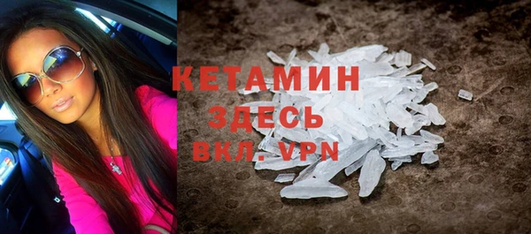 ГАЛЛЮЦИНОГЕННЫЕ ГРИБЫ Карпинск