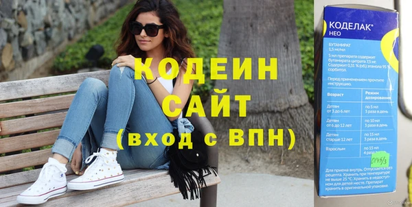 каннабис Касимов