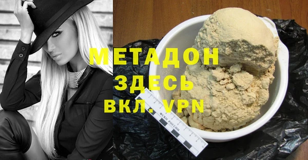 ГАЛЛЮЦИНОГЕННЫЕ ГРИБЫ Карпинск