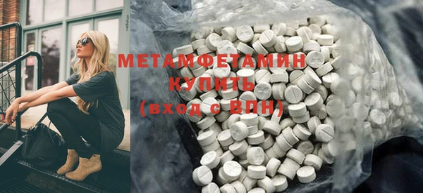 ГАЛЛЮЦИНОГЕННЫЕ ГРИБЫ Карпинск