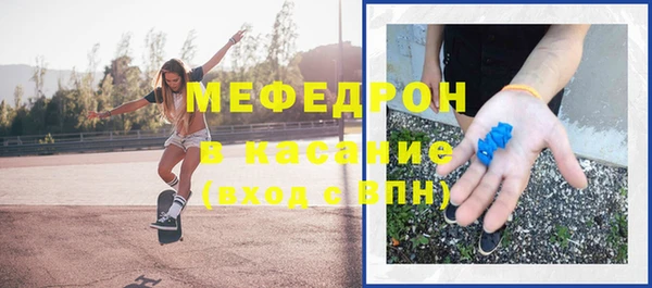 ГАЛЛЮЦИНОГЕННЫЕ ГРИБЫ Карталы