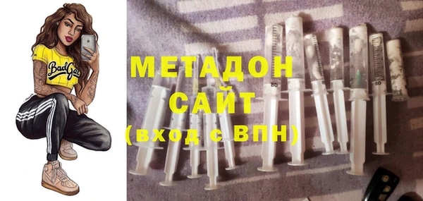 ГАЛЛЮЦИНОГЕННЫЕ ГРИБЫ Карталы