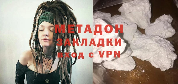 ГАЛЛЮЦИНОГЕННЫЕ ГРИБЫ Карпинск