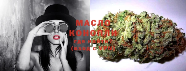 ГАЛЛЮЦИНОГЕННЫЕ ГРИБЫ Карталы