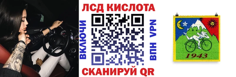 Марки N-bome 1,5мг  Купить где  Йошкар-Ола 